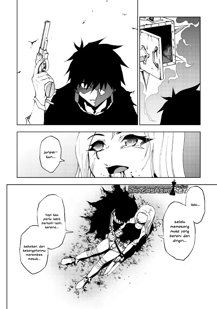 Dungeon Seeker Chapter 18 - Halaman 14