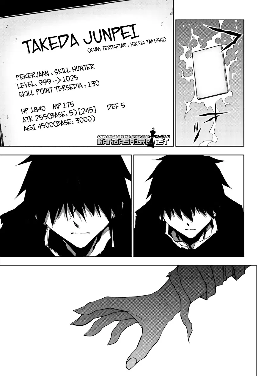 Dungeon Seeker Chapter 18 - Halaman 18