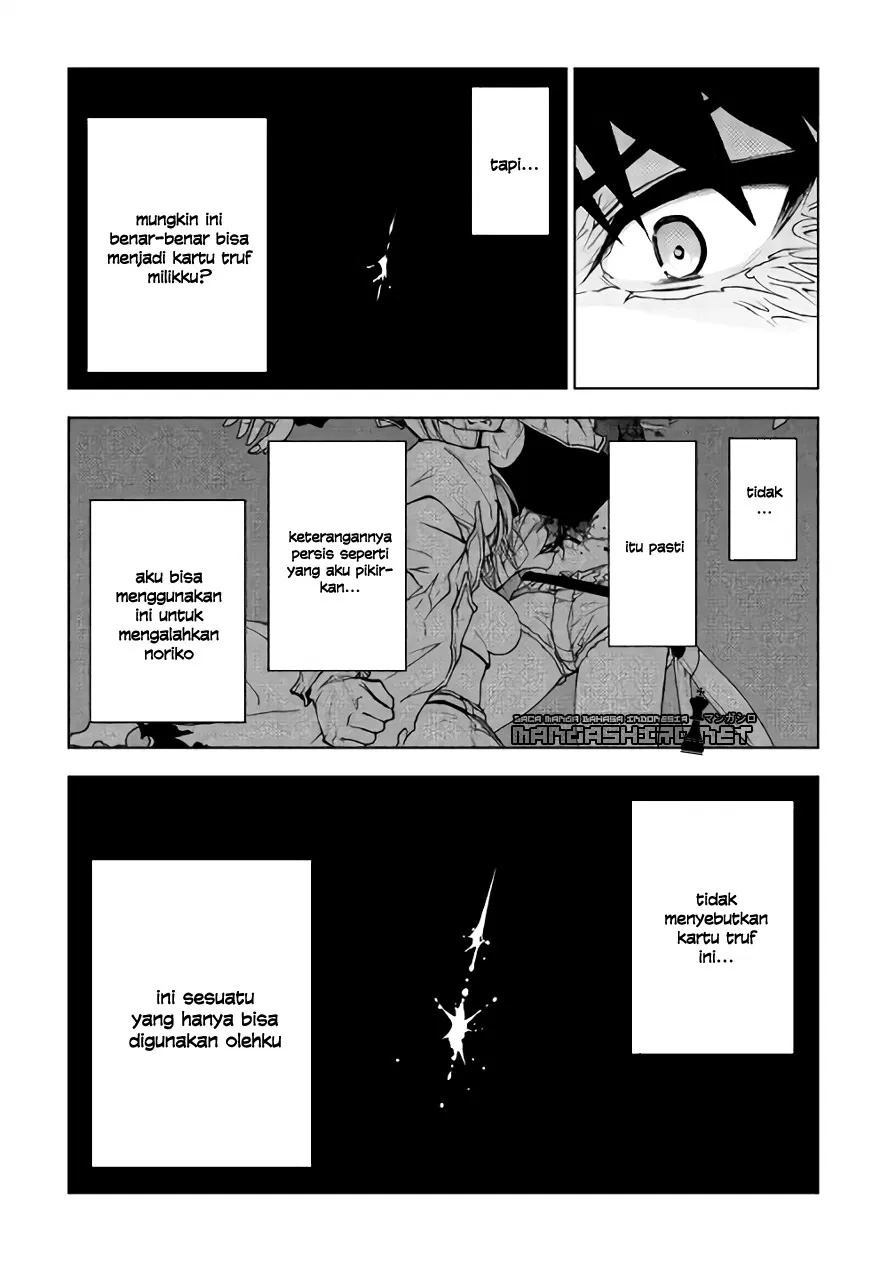 Dungeon Seeker Chapter 18 - Halaman 20