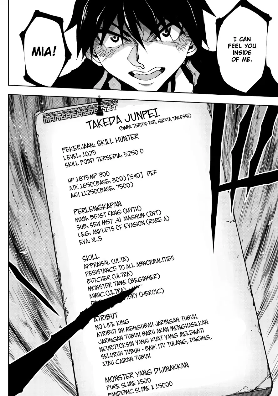 Dungeon Seeker Chapter 18 - Halaman 23