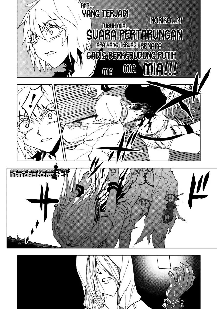 Dungeon Seeker Chapter 18 - Halaman 3