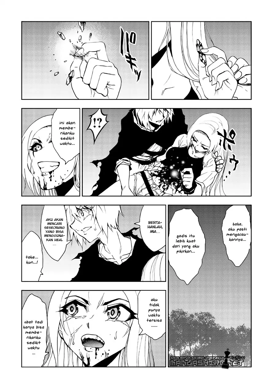 Dungeon Seeker Chapter 18 - Halaman 7