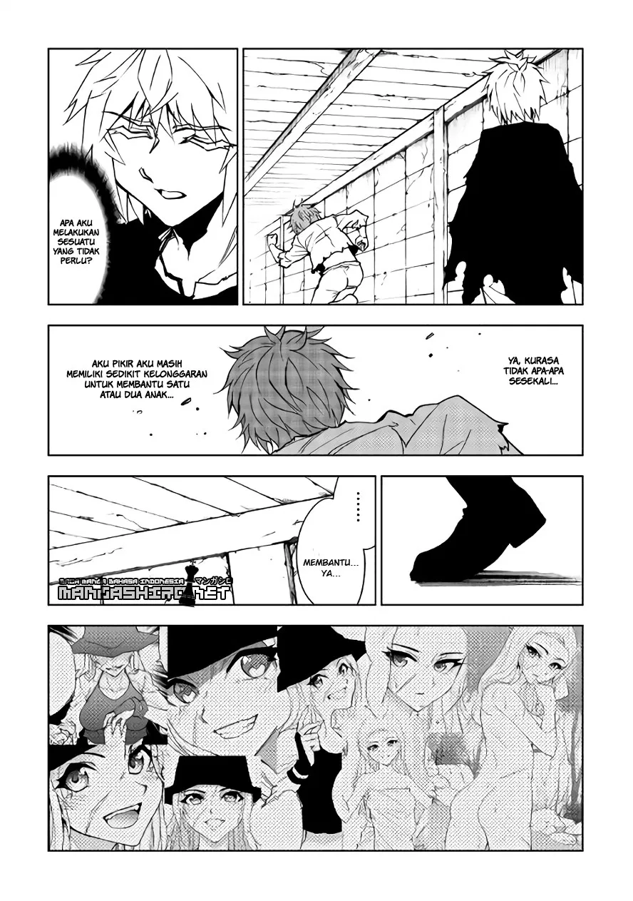 Dungeon Seeker Chapter 17 - Halaman 12