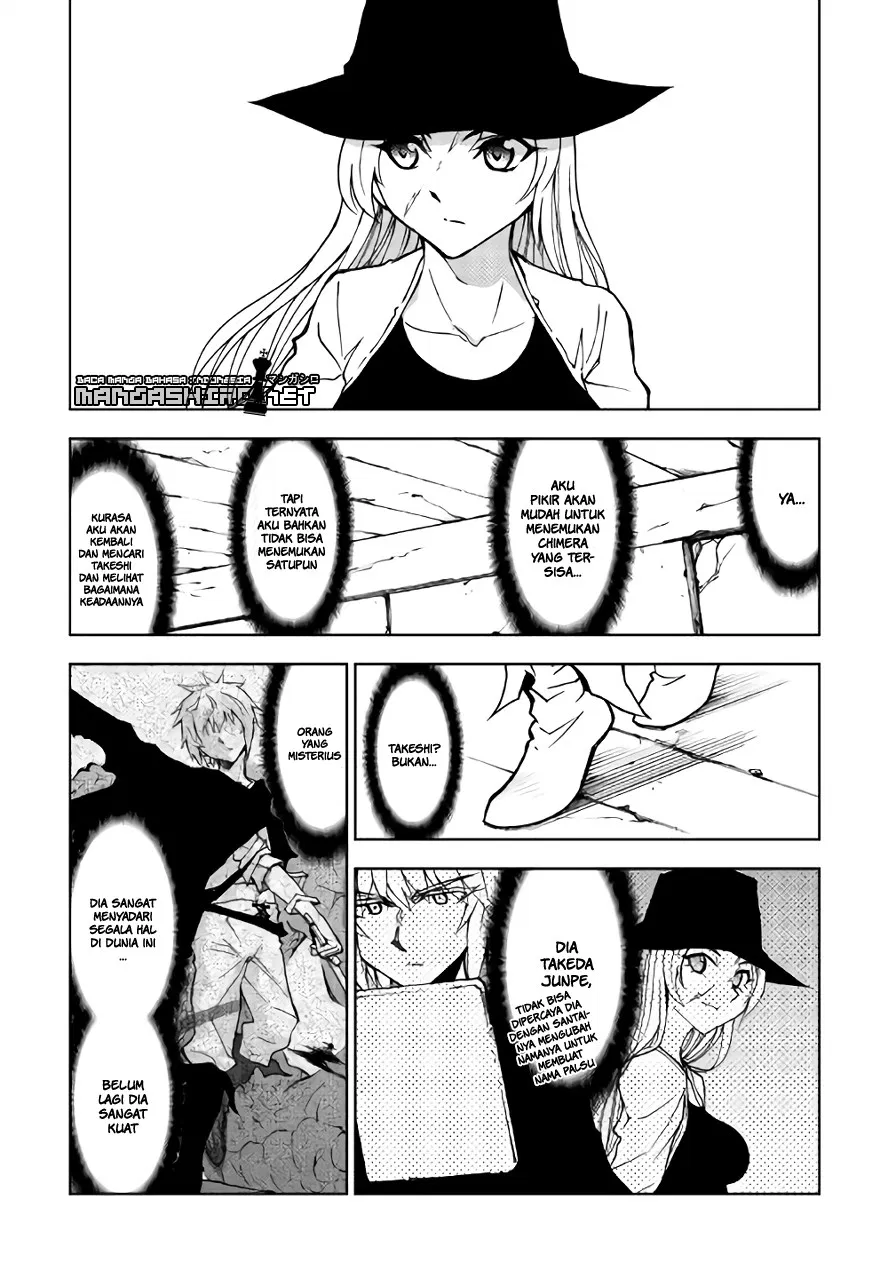 Dungeon Seeker Chapter 17 - Halaman 14
