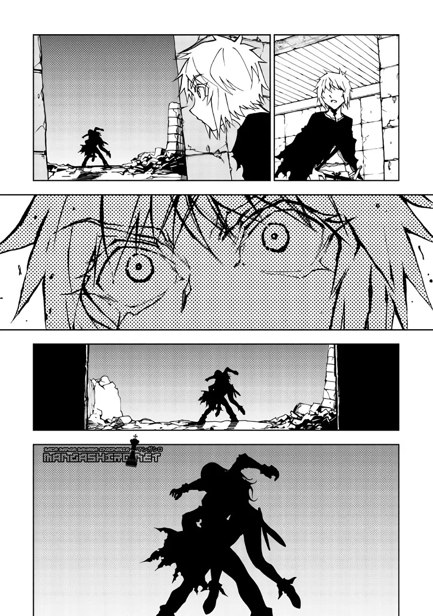 Dungeon Seeker Chapter 17 - Halaman 24