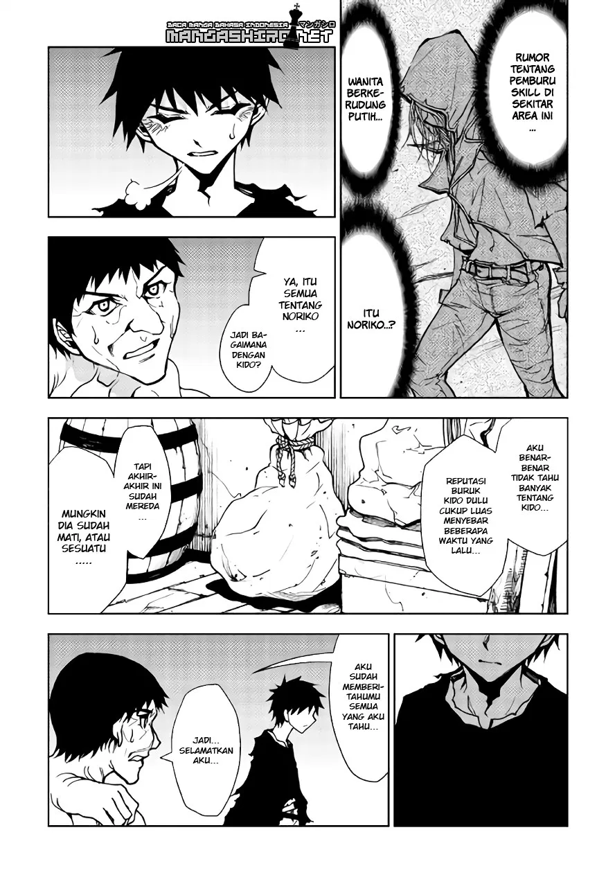 Dungeon Seeker Chapter 17 - Halaman 3