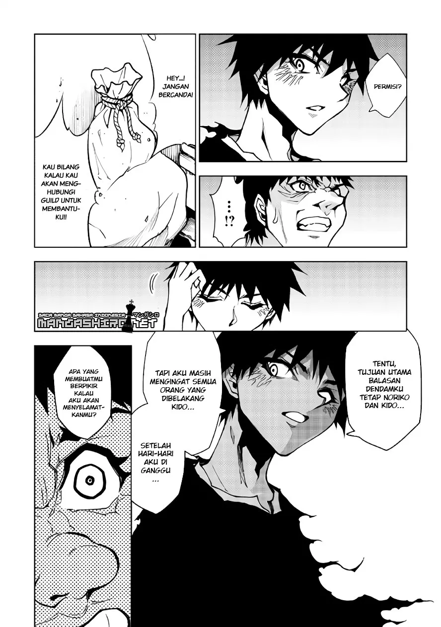 Dungeon Seeker Chapter 17 - Halaman 5