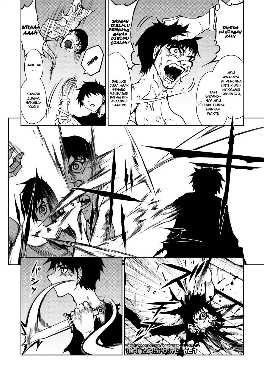 Dungeon Seeker Chapter 17 - Halaman 6