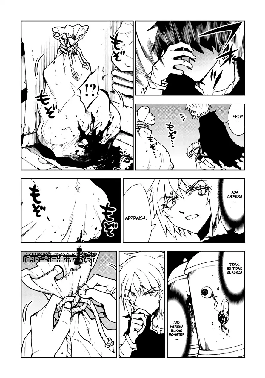Dungeon Seeker Chapter 17 - Halaman 7