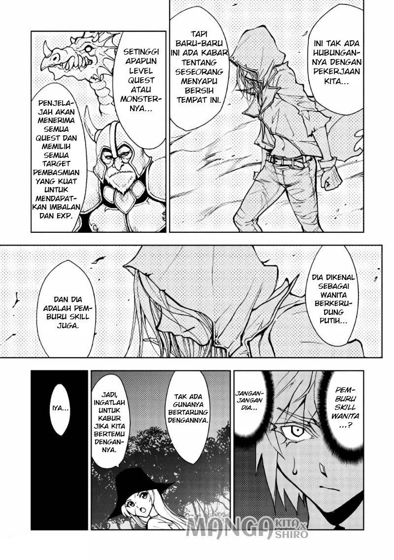 Dungeon Seeker Chapter 16 - Halaman 12