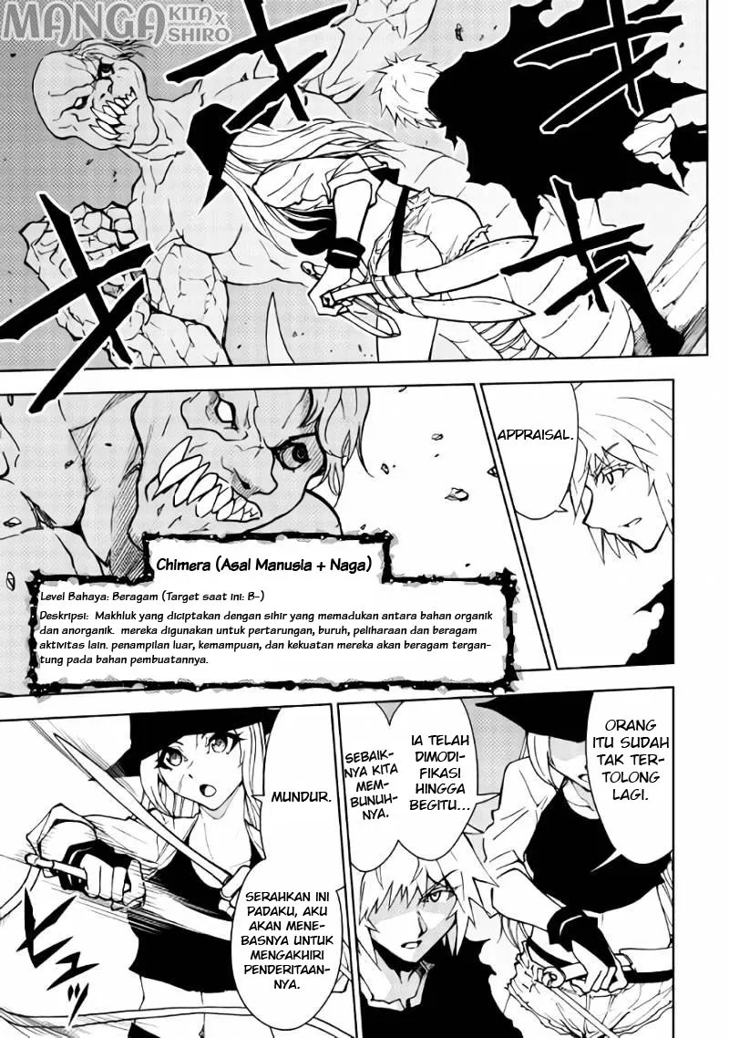 Dungeon Seeker Chapter 16 - Halaman 16