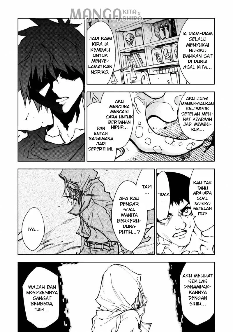 Dungeon Seeker Chapter 16 - Halaman 26