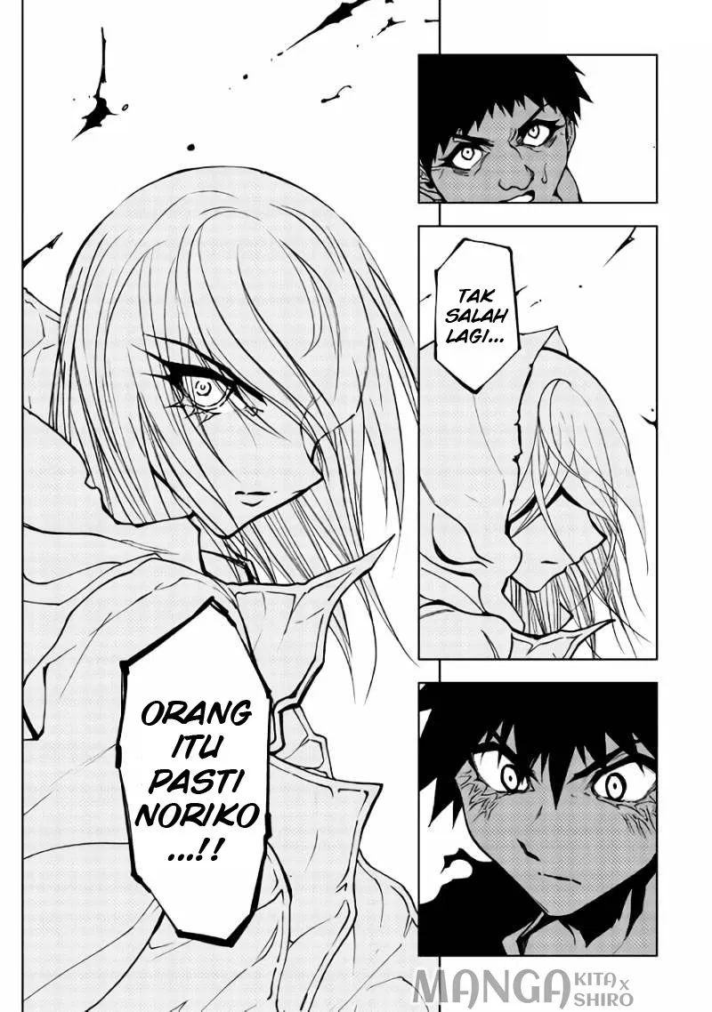 Dungeon Seeker Chapter 16 - Halaman 27