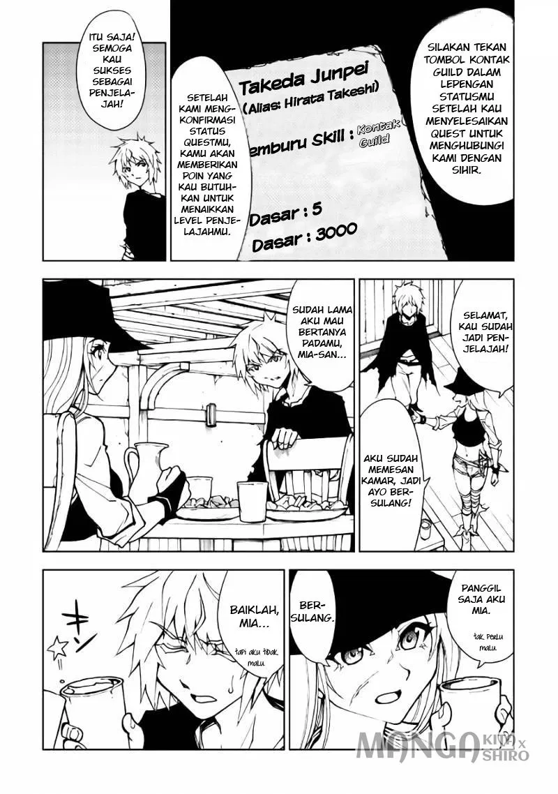 Dungeon Seeker Chapter 16 - Halaman 3