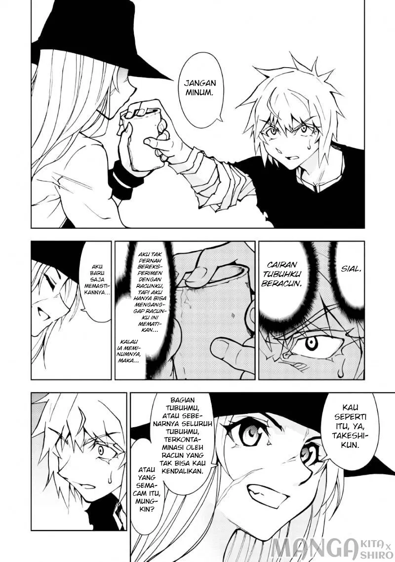Dungeon Seeker Chapter 16 - Halaman 5