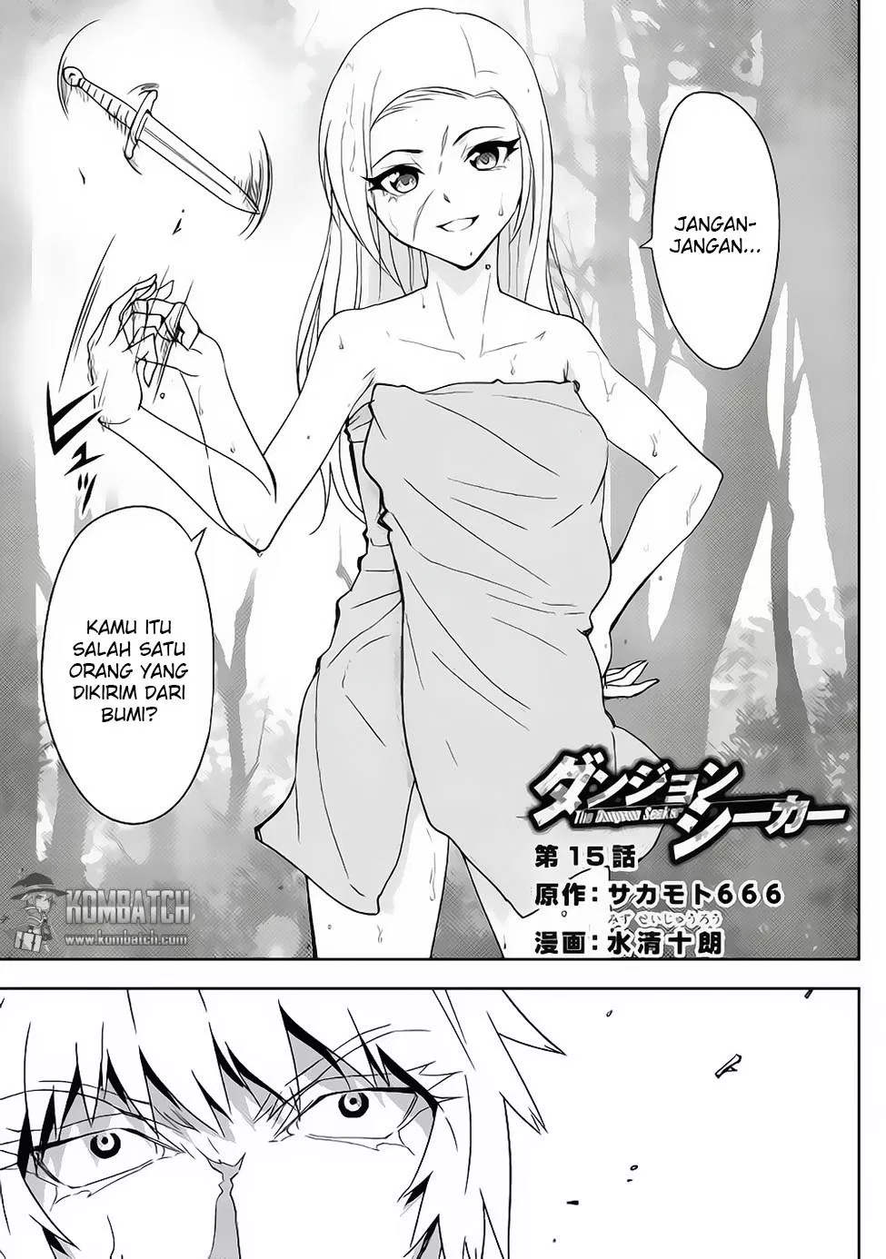 Dungeon Seeker Chapter 15 - Halaman 3