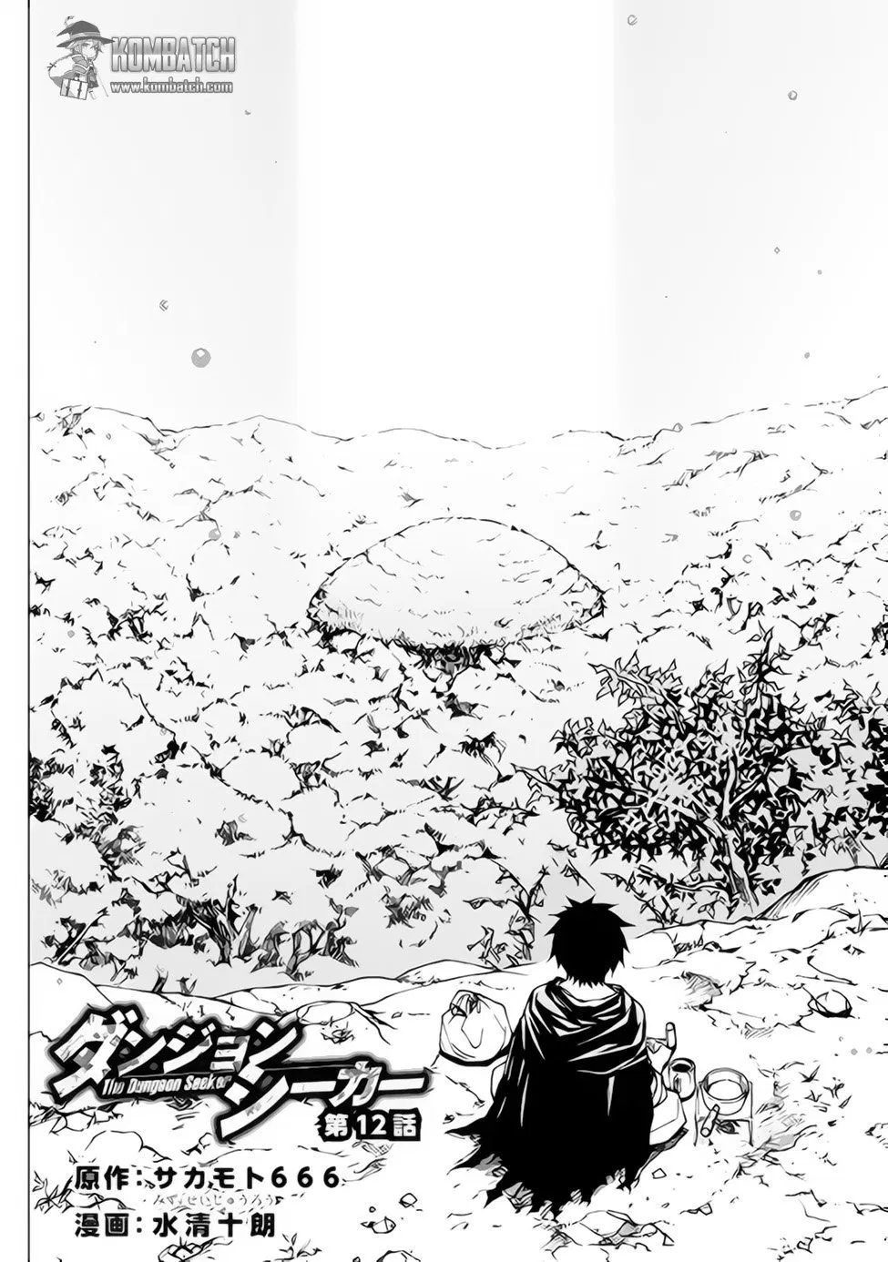 Dungeon Seeker Chapter 12 - Halaman 3