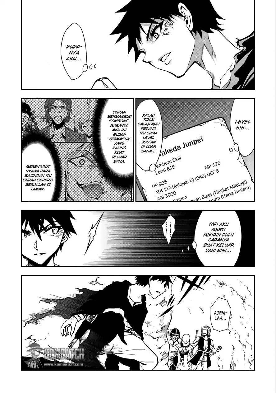 Dungeon Seeker Chapter 10 - Halaman 4