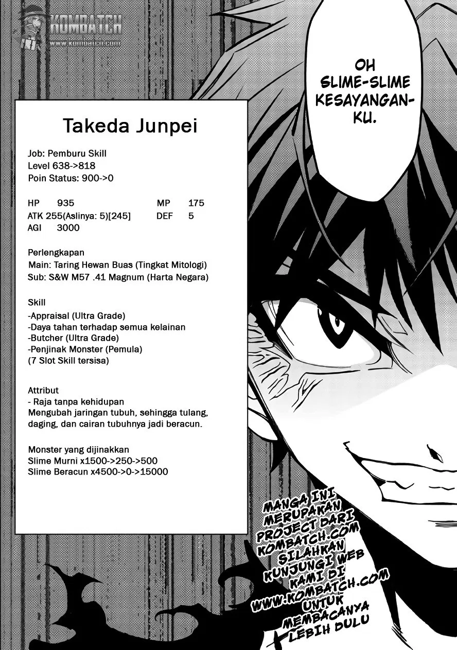 Dungeon Seeker Chapter 9 - Halaman 19