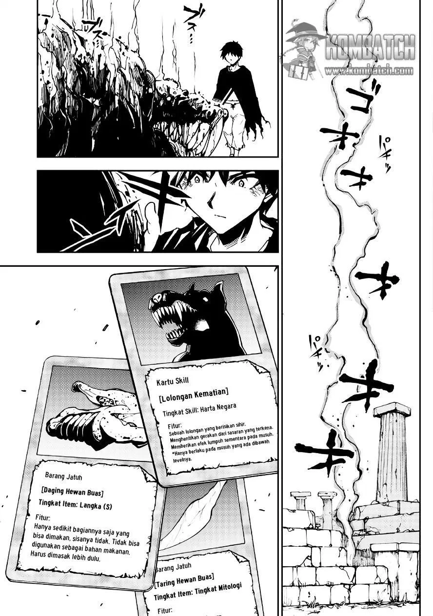 Dungeon Seeker Chapter 6 - Halaman 12