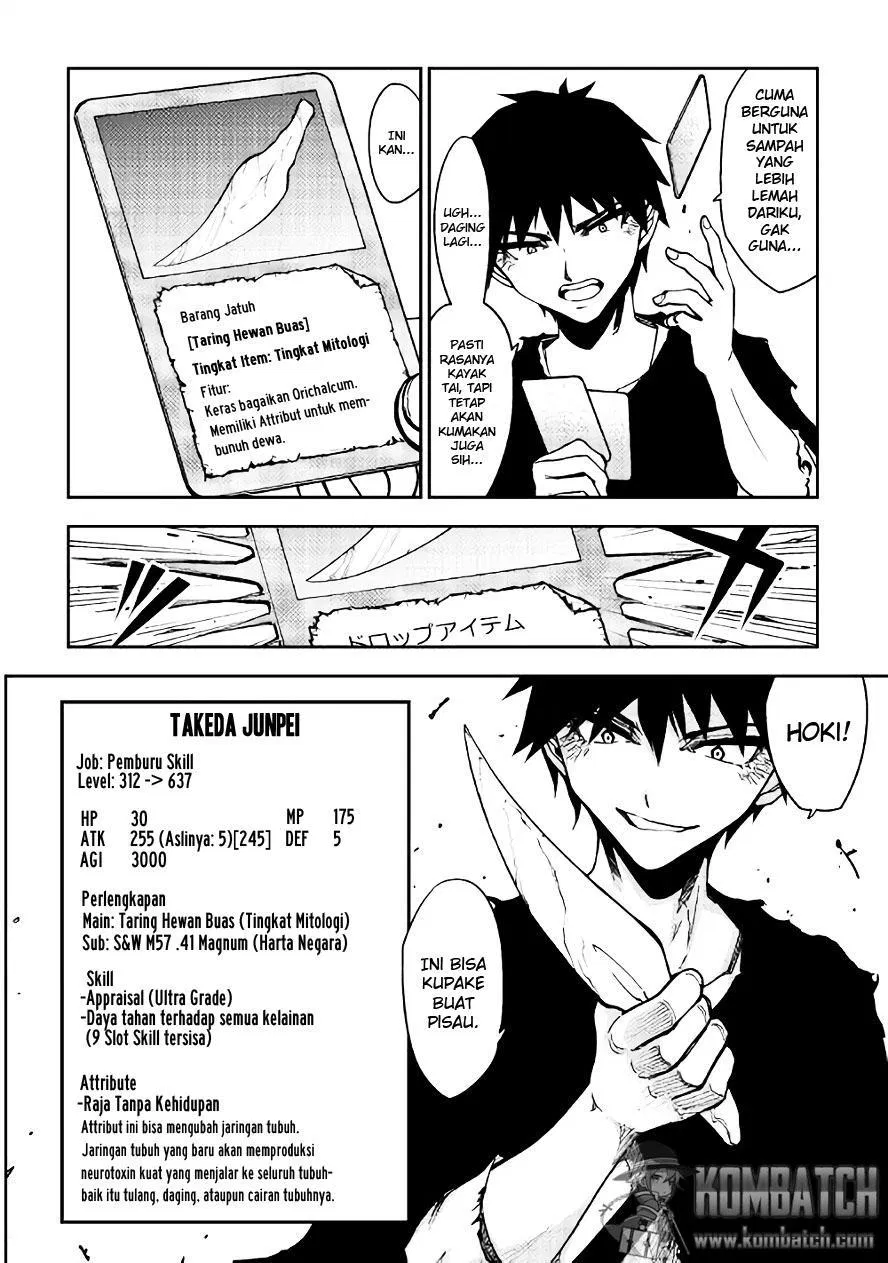 Dungeon Seeker Chapter 6 - Halaman 13