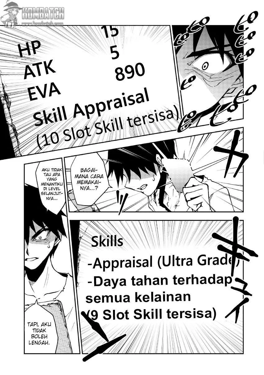 Dungeon Seeker Chapter 4 - Halaman 13