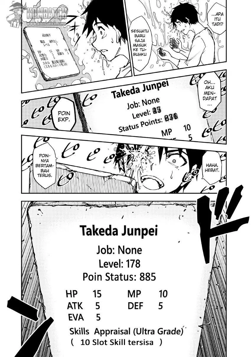 Dungeon Seeker Chapter 4 - Halaman 8