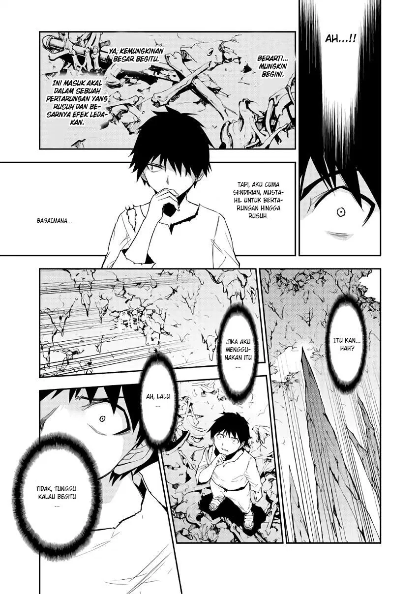 Dungeon Seeker Chapter 3 - Halaman 13