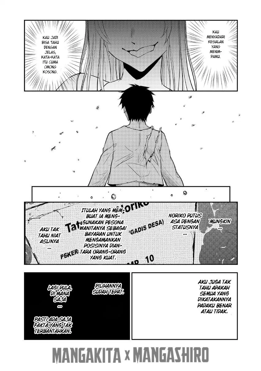 Dungeon Seeker Chapter 3 - Halaman 15