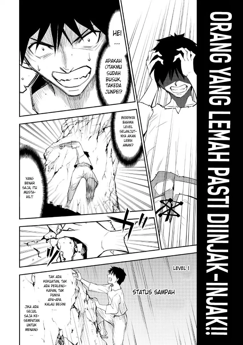 Dungeon Seeker Chapter 3 - Halaman 16