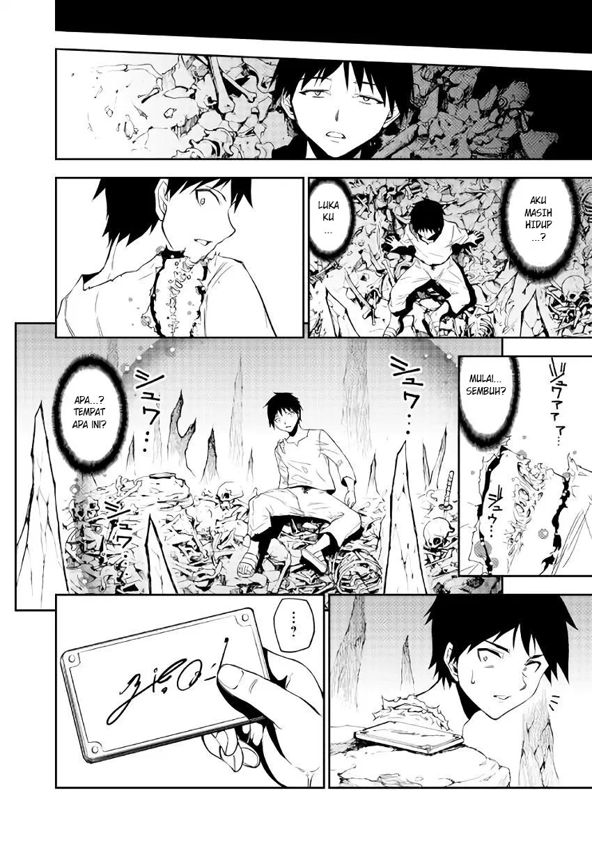 Dungeon Seeker Chapter 3 - Halaman 6