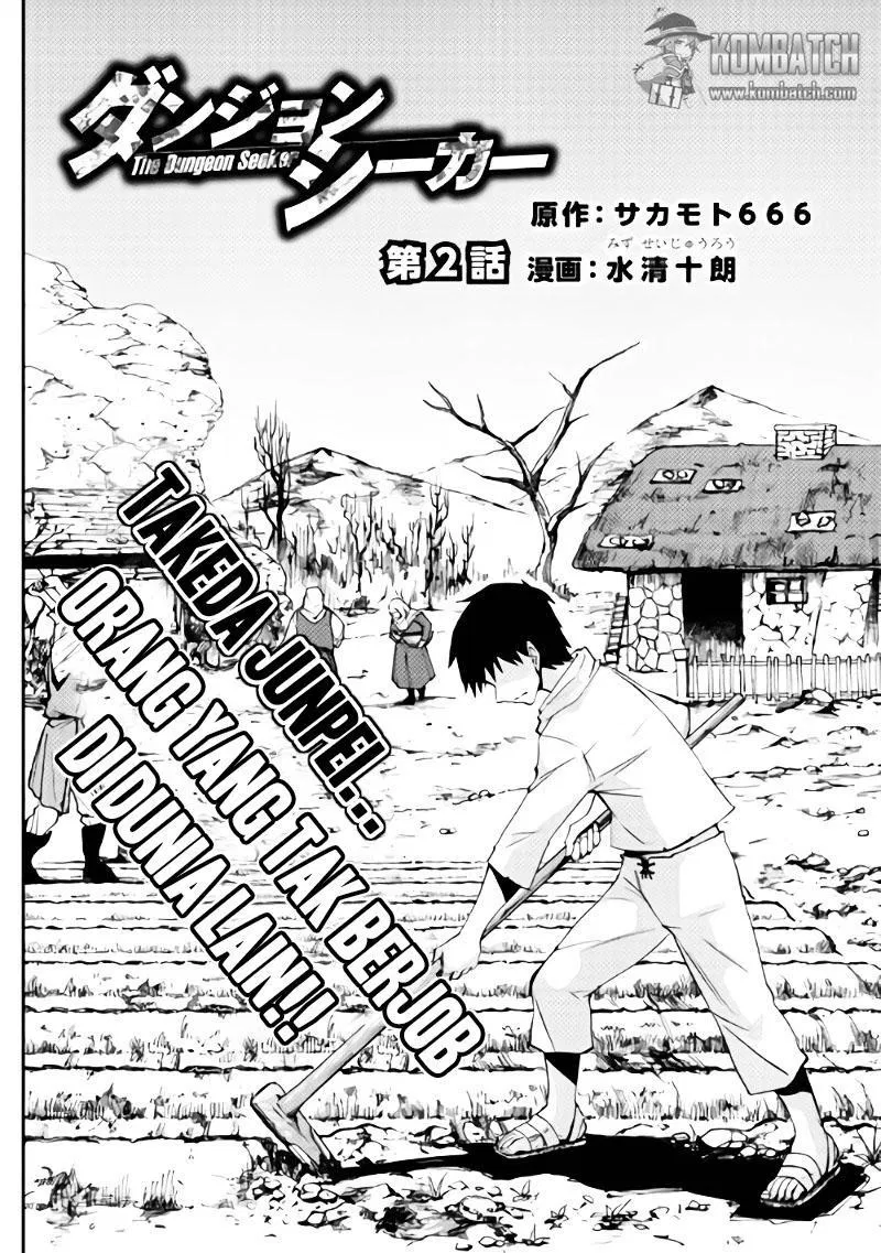 Dungeon Seeker Chapter 2 - Halaman 3
