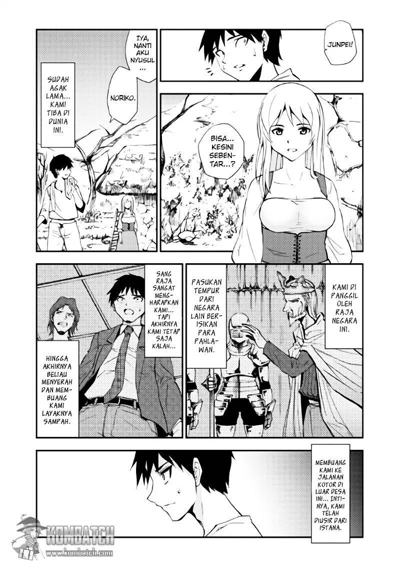 Dungeon Seeker Chapter 2 - Halaman 4