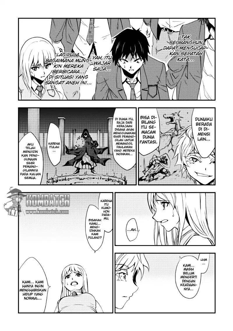 Dungeon Seeker Chapter 1 - Halaman 21