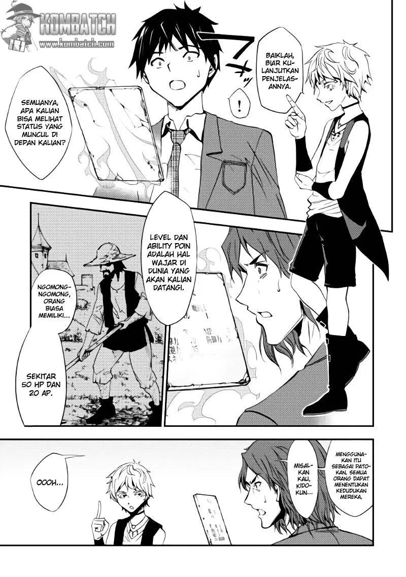 Dungeon Seeker Chapter 1 - Halaman 23