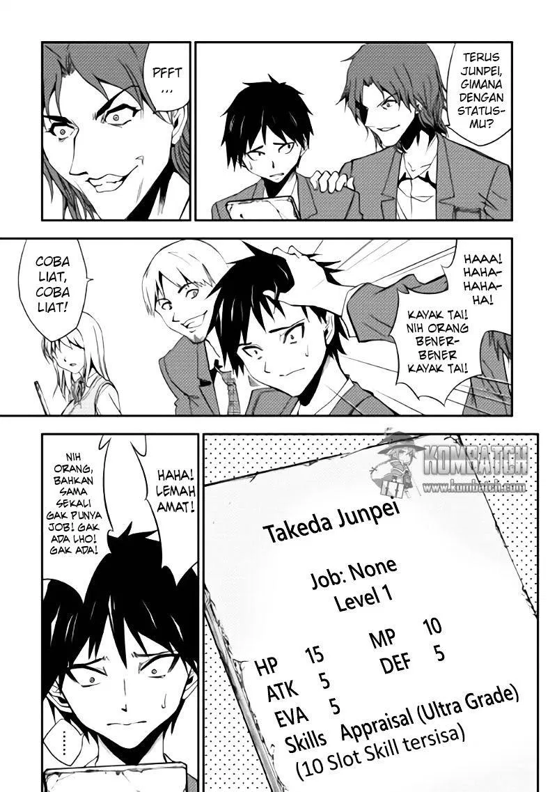 Dungeon Seeker Chapter 1 - Halaman 25