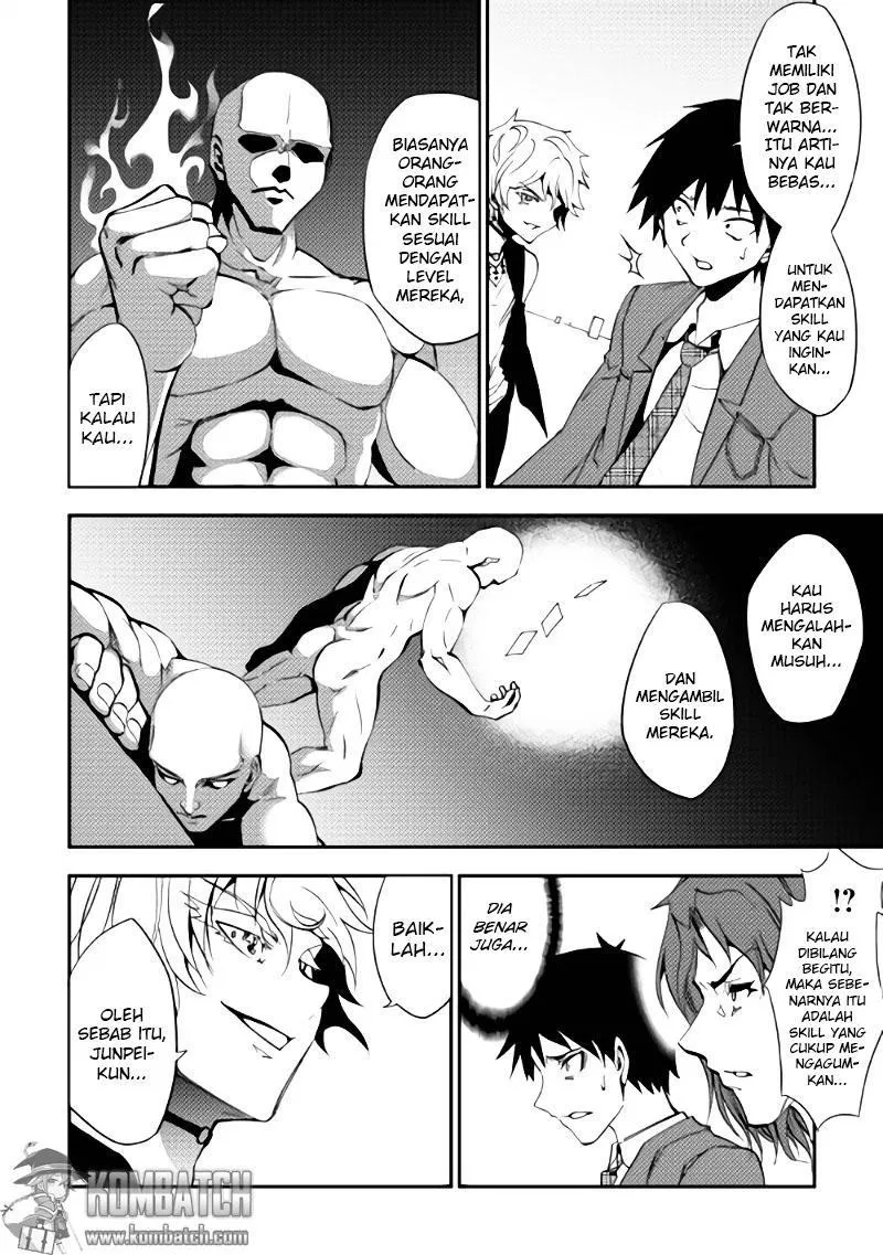 Dungeon Seeker Chapter 1 - Halaman 26
