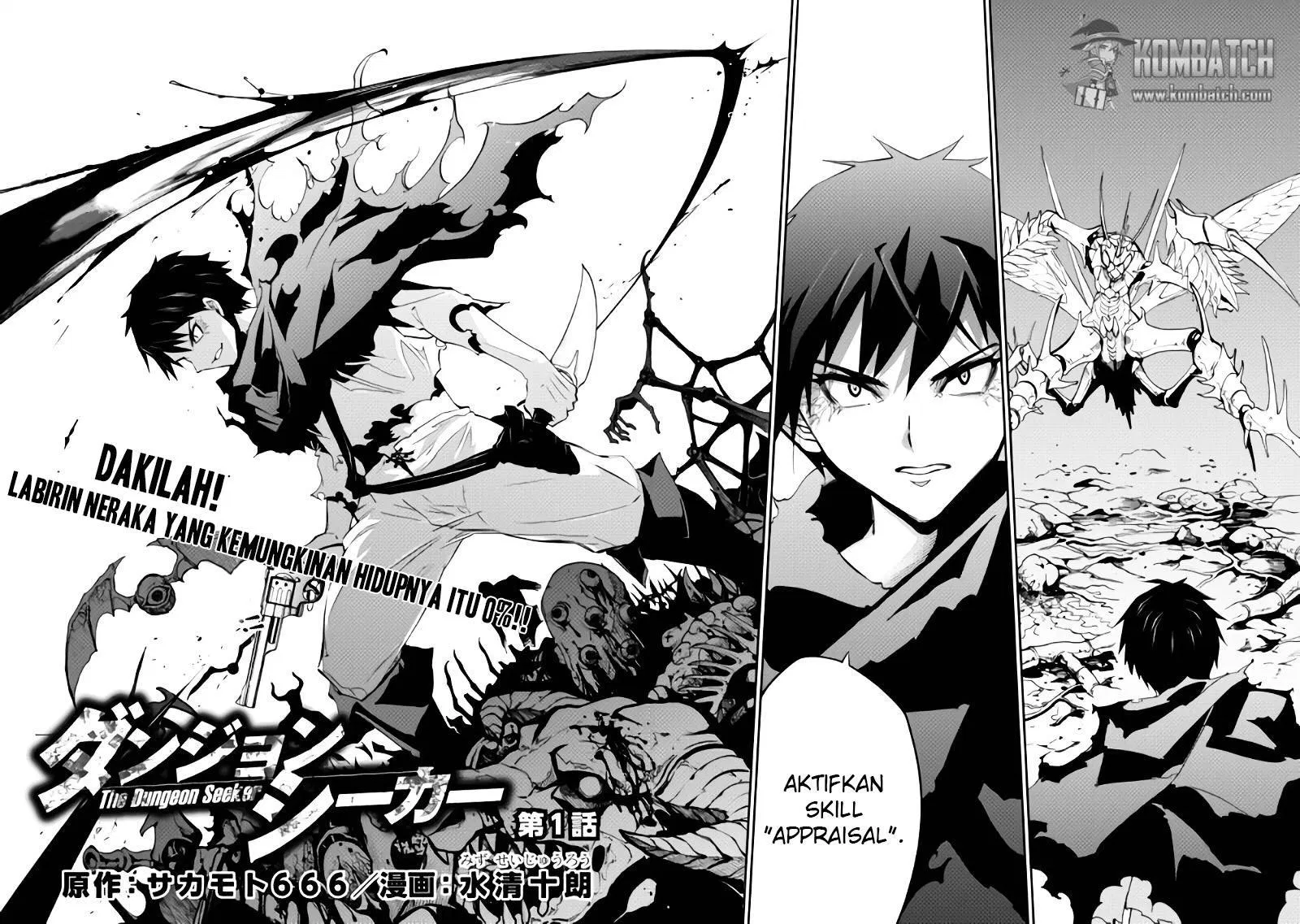 Dungeon Seeker Chapter 1 - Halaman 3