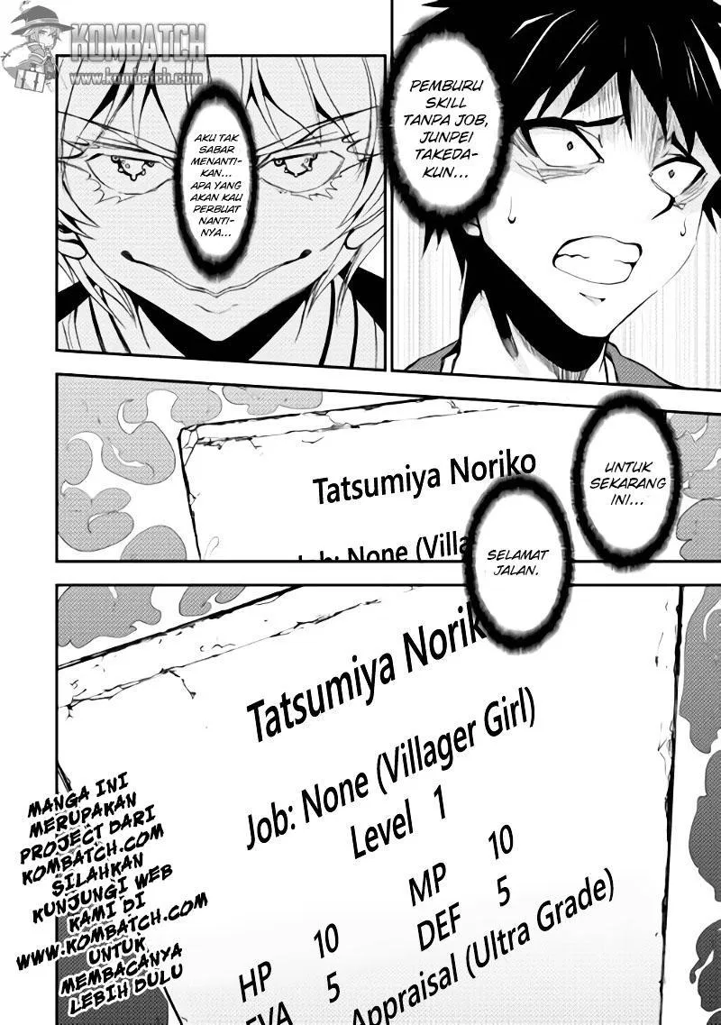 Dungeon Seeker Chapter 1 - Halaman 30