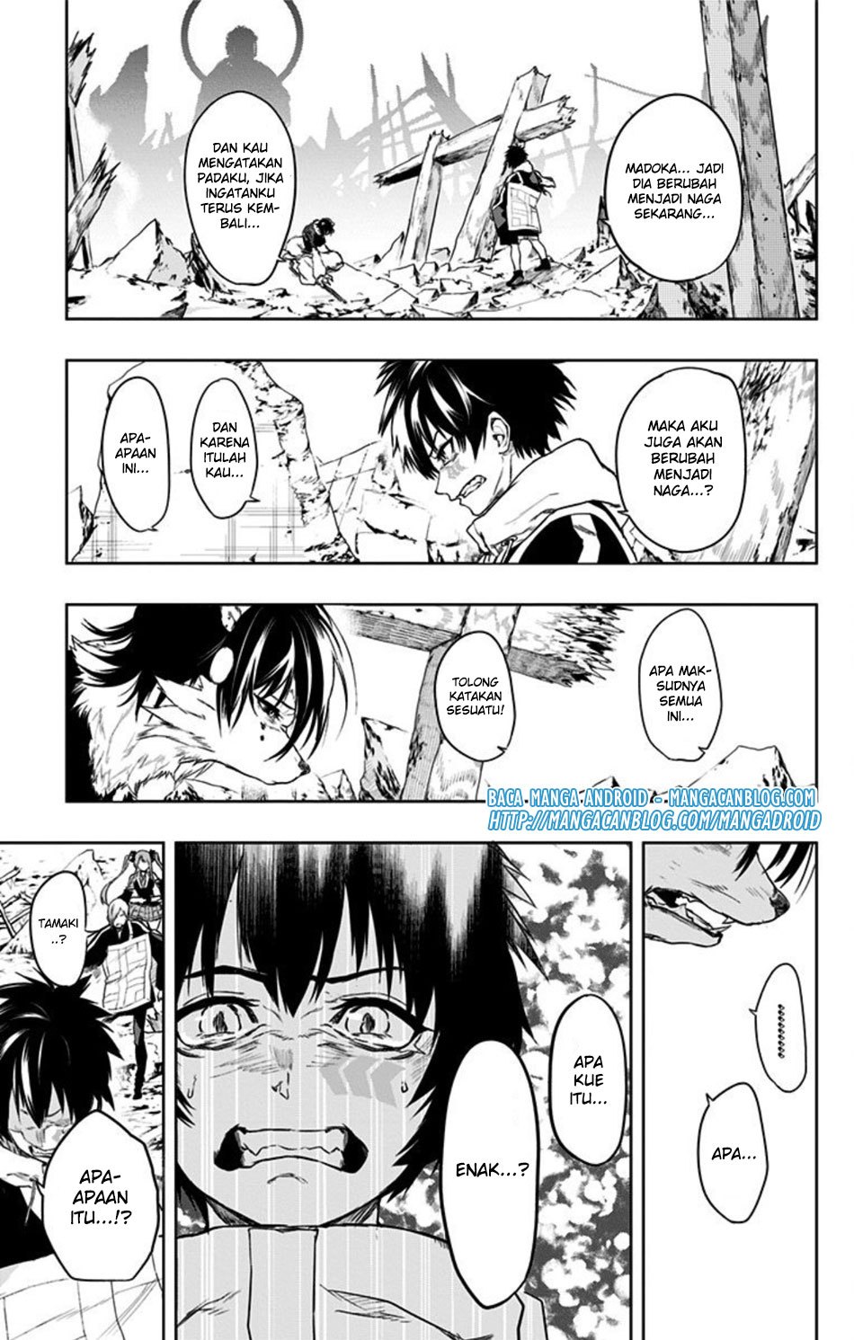 Bozebeats Chapter 14 - Halaman 3