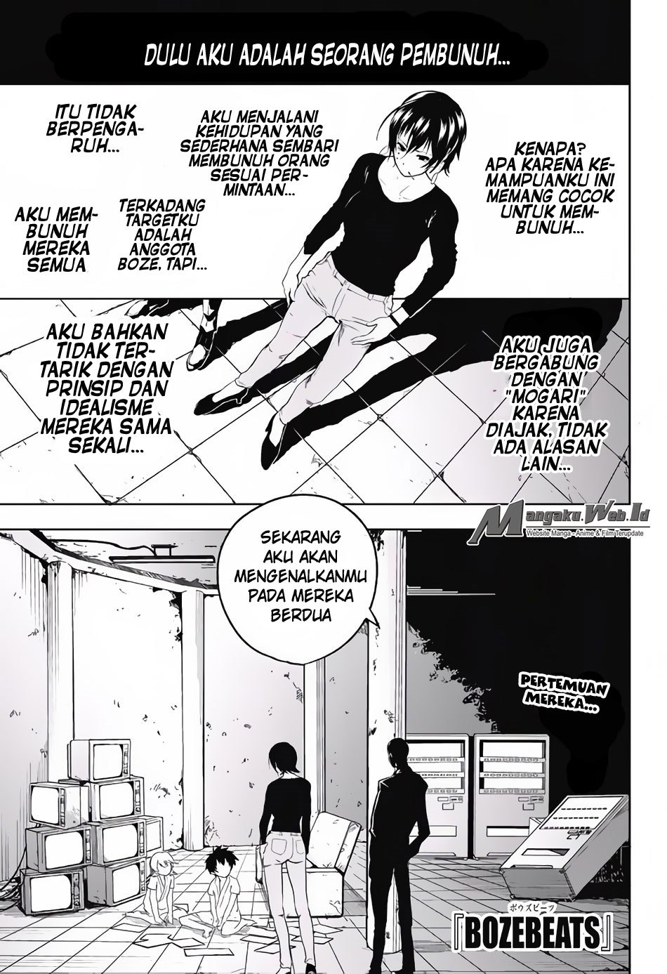 Komik Bozebeats Chapter 13 gambar 1