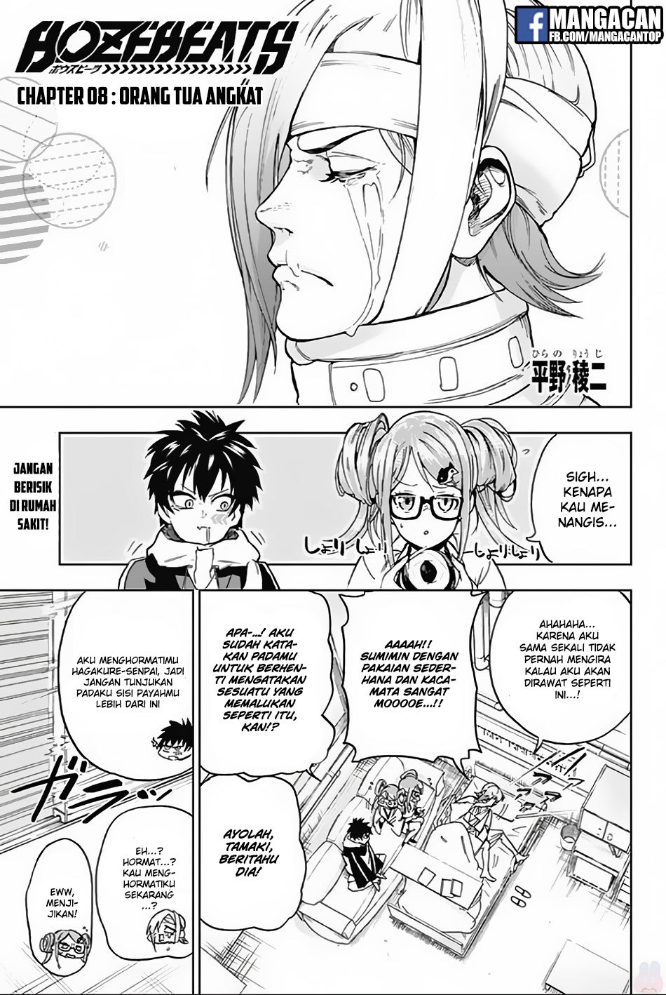 Komik Bozebeats Chapter 08 gambar 1