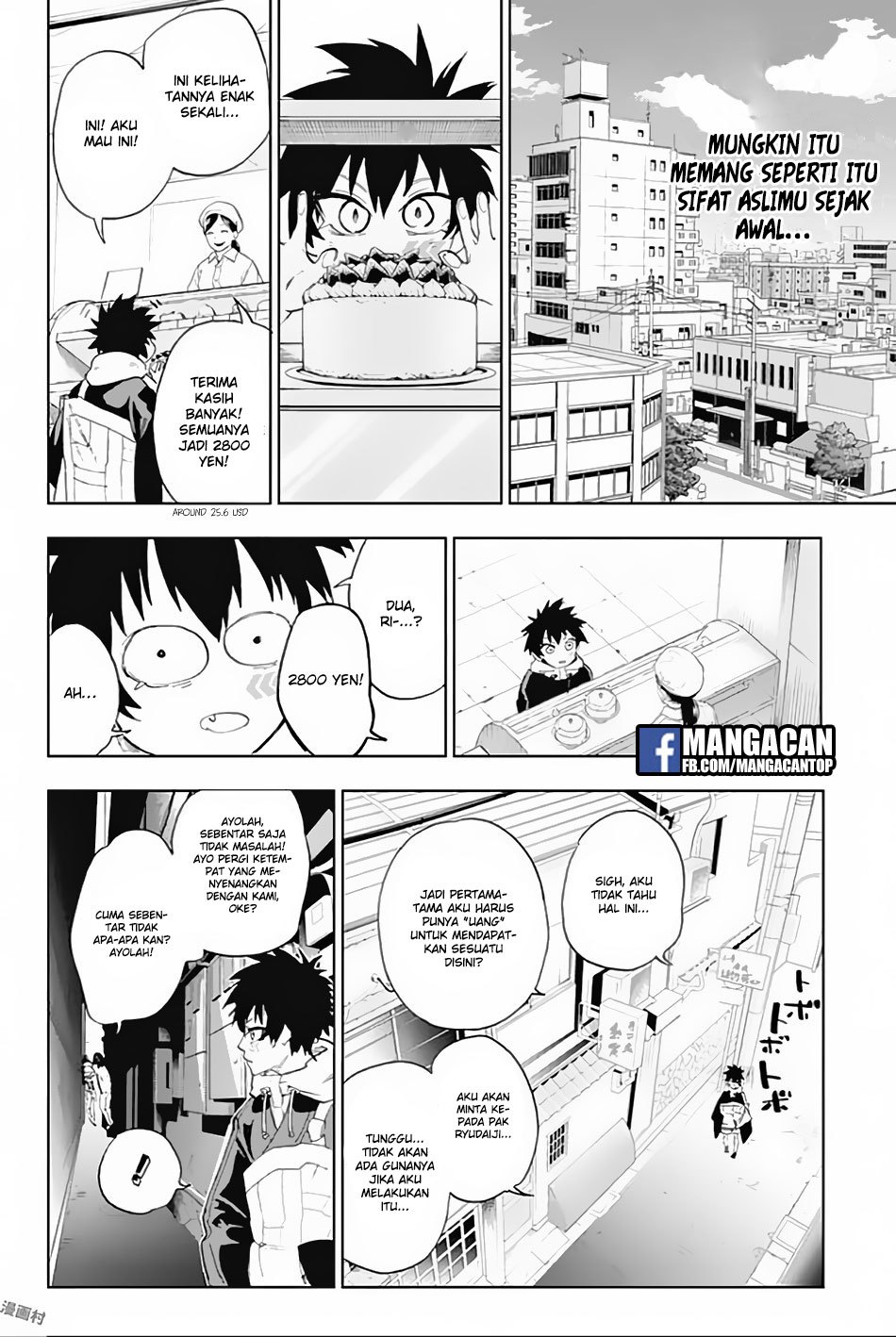 Bozebeats Chapter 08 - Halaman 10