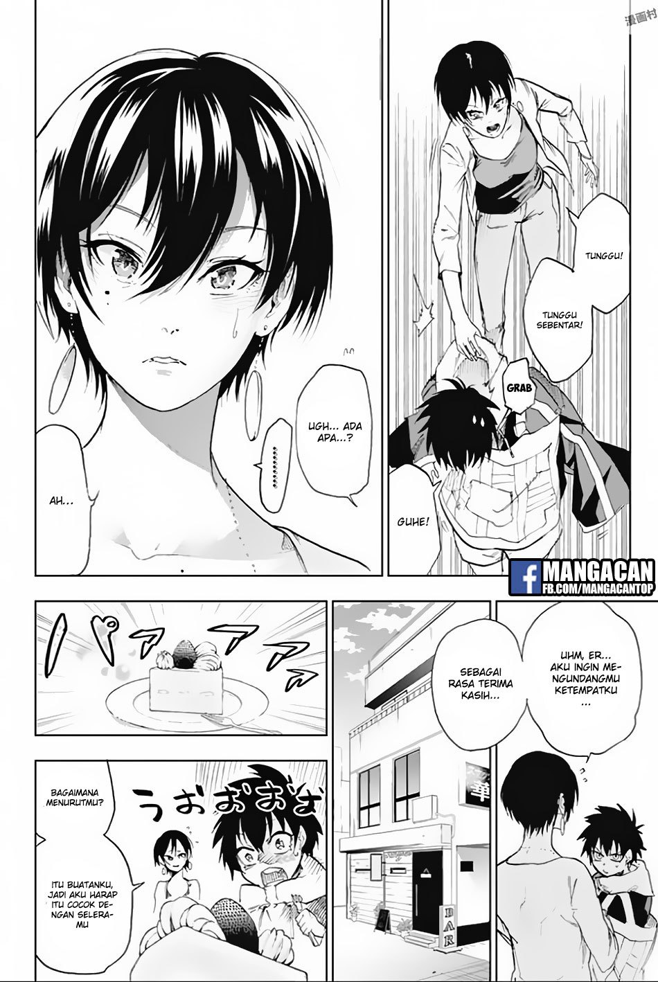 Bozebeats Chapter 08 - Halaman 12
