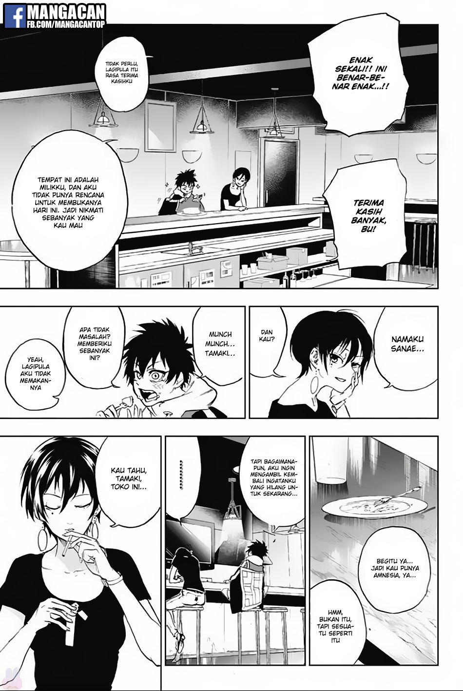 Bozebeats Chapter 08 - Halaman 13