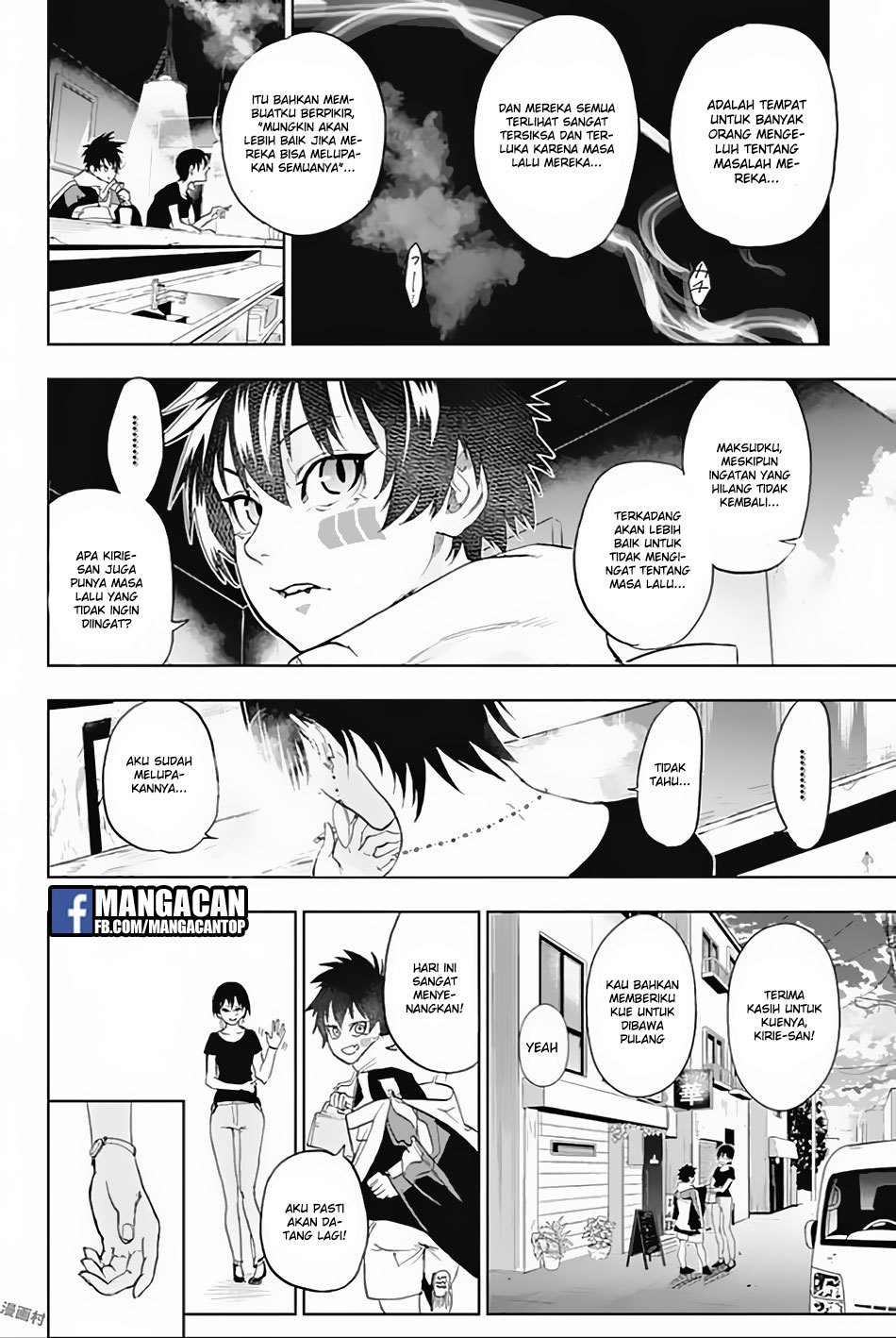 Bozebeats Chapter 08 - Halaman 14