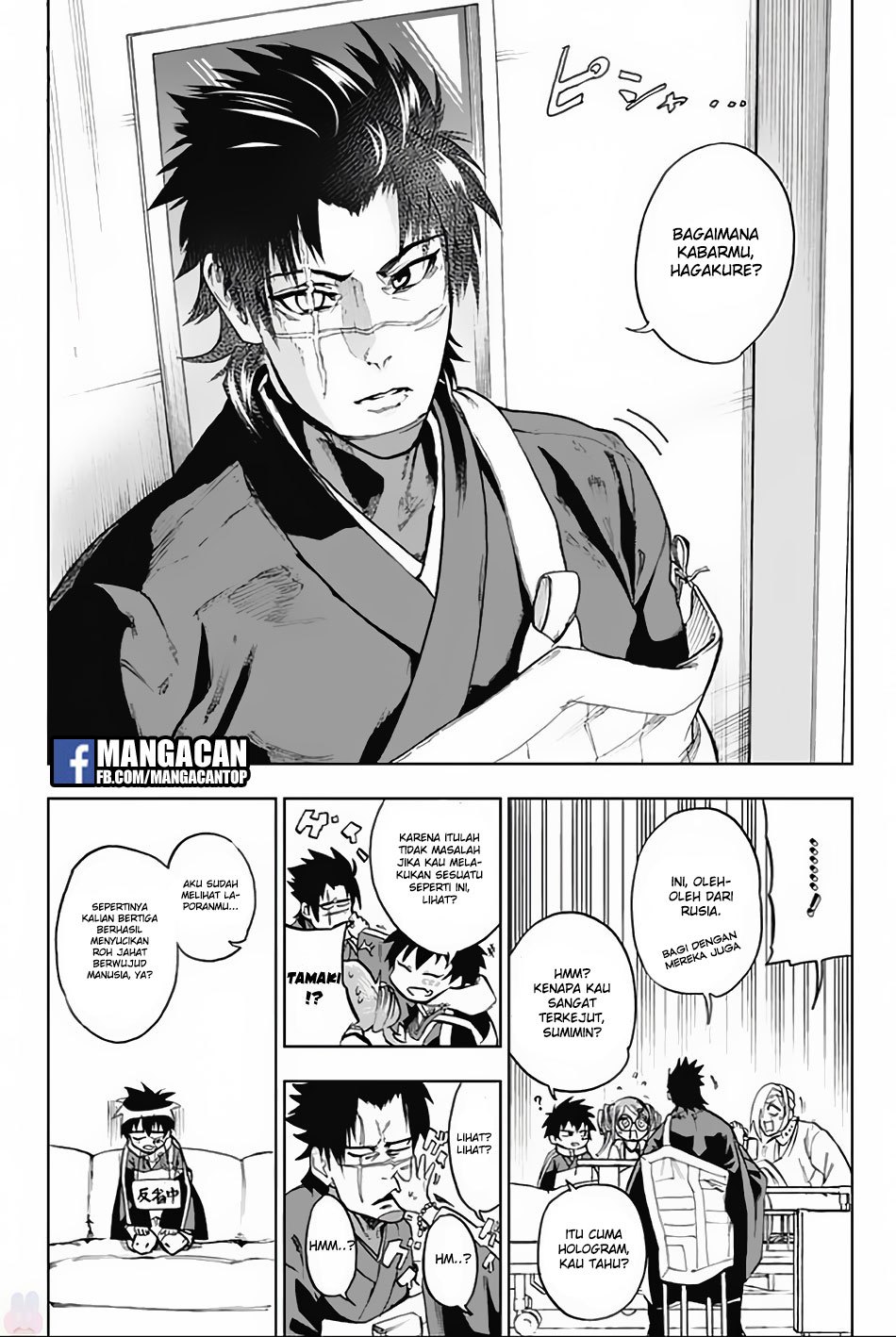 Bozebeats Chapter 08 - Halaman 2