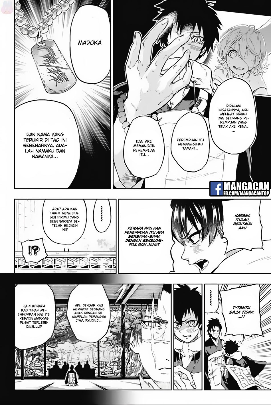 Bozebeats Chapter 08 - Halaman 6