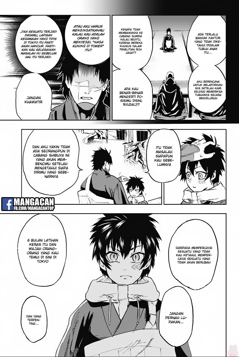 Bozebeats Chapter 08 - Halaman 7