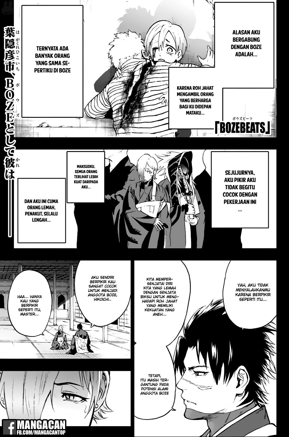 Komik Bozebeats Chapter 06 gambar 1